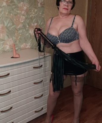 Ксения, 57